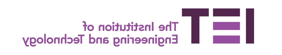 IET logo homepage: http://cv5d.akingdum.net